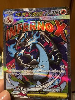 （分類：）位於 。 由 alliswellawesome 提交（商品編號 1442477139，圖片 1）。簡介： 。