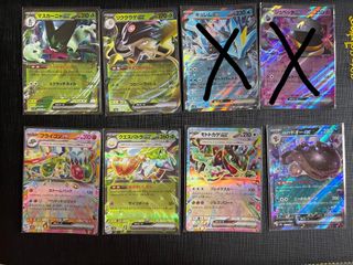 （分類：）位於 。 由 silver.justsayhi 提交（商品編號 1436550470，圖片 1）。簡介： 。