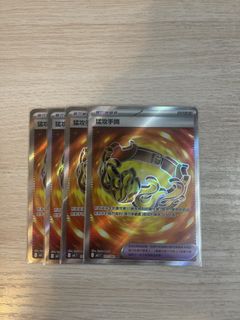（分類：）位於 。 由 king201303 提交（商品編號 1442407830，圖片 1）。簡介： 。