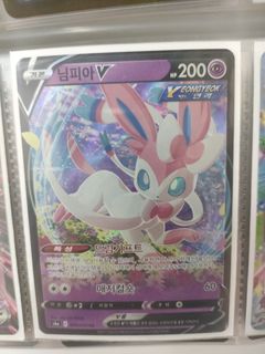 (Category: ) located in . Submitted by yxk026 (Listing ID 1442531170, Image 1). Description: .