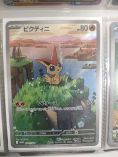 (Category: ) located in . Submitted by yxk026 (Listing ID 1442526664, Image 1). Description: .