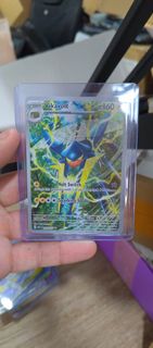 (Category: ) located in . Submitted by plusleminun (Listing ID 1442411453, Image 1). Description: .