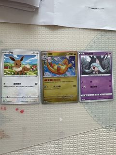 （分類：）位於 。 由 sendyng 提交（商品編號 1442442654，圖片 1）。簡介： 。