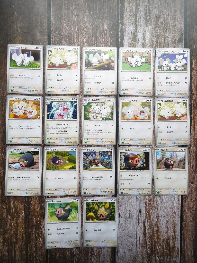 Pokemon Cards - various cute cards (Category: Raw Singles) located in Marikina City. Submitted by dmichael00 (Listing ID 1442389445, Image 2). Description: For sale Pokémon cards cute Pokémons Mint to near mint condition 30 each Other Pokémon cards available just pm me Meetup by schedule Available for pikcup or cod/lalamove/grab/jnt.