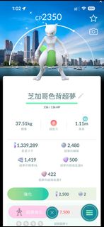 （分類：）位於 。 由 gate_store 提交（商品編號 1442387503，圖片 1）。簡介： 。