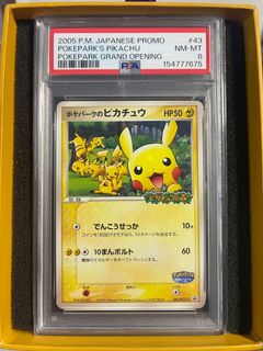 (Category: ) located in . Submitted by ninehitz (Listing ID 1442445136, Image 1). Description: .
