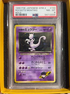 (Category: ) located in . Submitted by ninehitz (Listing ID 1442445136, Image 1). Description: .