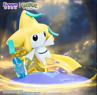 (Category: ) located in . Submitted by animestoreatplazasinglevel3 (Listing ID 1442435533, Image 1). Description: .