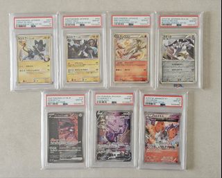 (Category: ) located in . Submitted by kayarh (Listing ID 1442362392, Image 1). Description: .