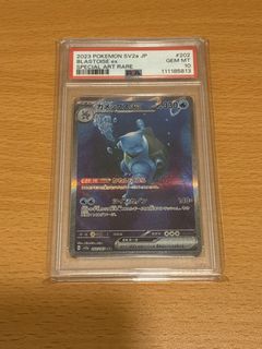 （分類：）位於 。 由 hkyamapi 提交（商品編號 1442500821，圖片 1）。簡介： 。