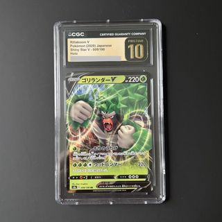 （分類：）位於 。 由 johochan0301 提交（商品編號 1442490080，圖片 1）。簡介： 。