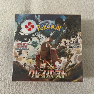 （分類：）位於 。 由 ame527 提交（商品編號 1442454147，圖片 1）。簡介： 。