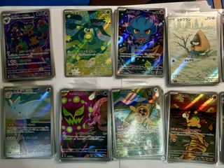 （分類：）位於 。 由 ocamper 提交（商品編號 1442531715，圖片 1）。簡介： 。