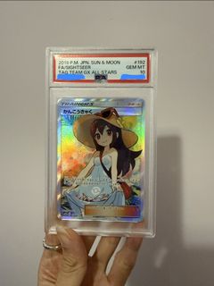 （分類：）位於 。 由 lazymimipoopoo 提交（商品編號 1442489445，圖片 1）。簡介： 。