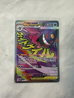 （分類：）位於 。 由 btsptcg 提交（商品編號 1442389571，圖片 1）。簡介： 。