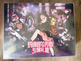 (Category: ) located in . Submitted by ___ang___ (Listing ID 1442436771, Image 1). Description: .