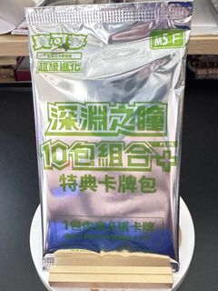 （分類：）位於 。 由 honghong2024 提交（商品編號 1442399916，圖片 1）。簡介： 。