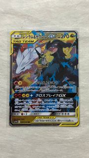 (Category: ) located in . Submitted by snoryt (Listing ID 1442535315, Image 1). Description: .