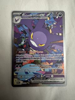 (Category: ) located in . Submitted by daxx0324 (Listing ID 1442521735, Image 1). Description: .