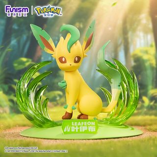 (Category: ) located in . Submitted by animestoreatplazasinglevel3 (Listing ID 1442392856, Image 1). Description: .