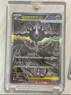 （分類：）位於 。 由 kkyoko 提交（商品編號 1442378193，圖片 1）。簡介： 。