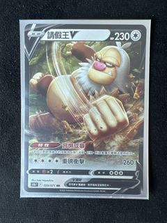 （分類：）位於 。 由 popupsolution 提交（商品編號 1442412976，圖片 1）。簡介： 。