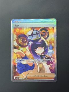 （分類：）位於 。 由 llmuuu 提交（商品編號 1442503834，圖片 1）。簡介： 。