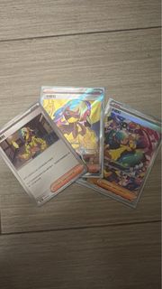 （分類：）位於 。 由 kingffgz 提交（商品編號 1442460031，圖片 1）。簡介： 。