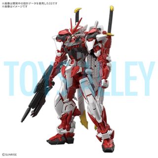 (Category: ) located in . Submitted by toys_alley (Listing ID 1442512746, Image 1). Description: .