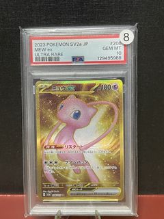 （分類：）位於 。 由 fatkachu 提交（商品編號 1442481608，圖片 1）。簡介： 。
