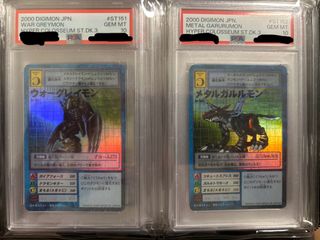 （分類：）位於 。 由 ganduck 提交（商品編號 1442489399，圖片 1）。簡介： 。