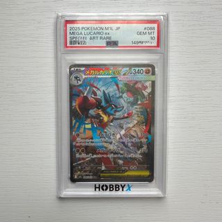 （分類：）位於 。 由 humanhu 提交（商品編號 1442387020，圖片 1）。簡介： 。