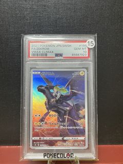 （分類：）位於 。 由 fatkachu 提交（商品編號 1442483027，圖片 1）。簡介： 。