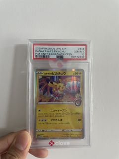（分類：）位於 。 由 kit62225 提交（商品編號 1442410502，圖片 1）。簡介： 。