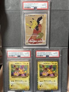 （分類：）位於 。 由 faxkit 提交（商品編號 1442492178，圖片 1）。簡介： 。