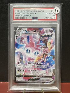 （分類：）位於 。 由 fatkachu 提交（商品編號 1442480803，圖片 1）。簡介： 。