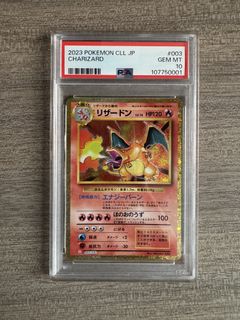 （分類：）位於 。 由 russellcch 提交（商品編號 1442463582，圖片 1）。簡介： 。