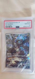 （分類：）位於 。 由 solas 提交（商品編號 1442379537，圖片 1）。簡介： 。