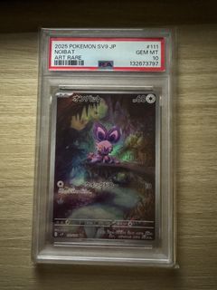 （分類：）位於 。 由 ptcg_tk333 提交（商品編號 1442487895，圖片 1）。簡介： 。