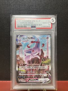 （分類：）位於 。 由 fatkachu 提交（商品編號 1442482080，圖片 1）。簡介： 。