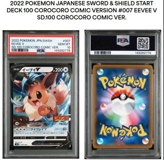 (Category: ) located in . Submitted by Bonobo_ (Listing ID 1442521724, Image 1). Description: .