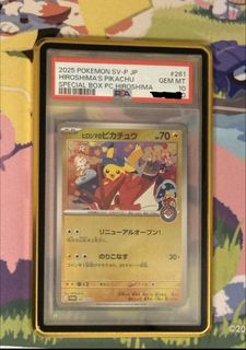 （分類：）位於 。 由 mpj300 提交（商品編號 1442515429，圖片 1）。簡介： 。