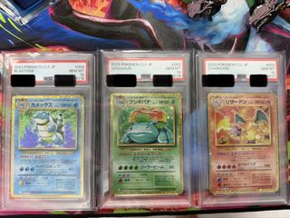 (Category: ) located in . Submitted by jie._z (Listing ID 1442445558, Image 1). Description: .