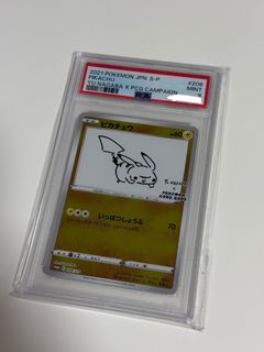 （分類：）位於 。 由 dpokepotato 提交（商品編號 1442375945，圖片 1）。簡介： 。