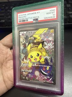 (Category: ) located in . Submitted by pokeyugicollection (Listing ID 1442526990, Image 1). Description: .