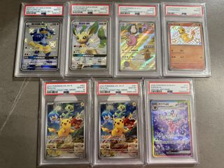 (Category: ) located in . Submitted by laomao1999 (Listing ID 1442480790, Image 1). Description: .