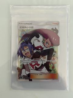 （分類：）位於 。 由 obito.13 提交（商品編號 1442389114，圖片 1）。簡介： 。