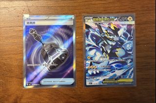 （分類：）位於 。 由 arronlennon 提交（商品編號 1442388574，圖片 1）。簡介： 。