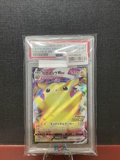 （分類：）位於 。 由 fatkachu 提交（商品編號 1442480539，圖片 1）。簡介： 。