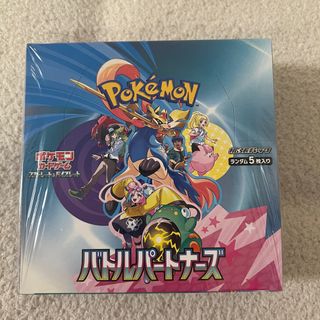 （分類：）位於 。 由 ame527 提交（商品編號 1442453191，圖片 1）。簡介： 。